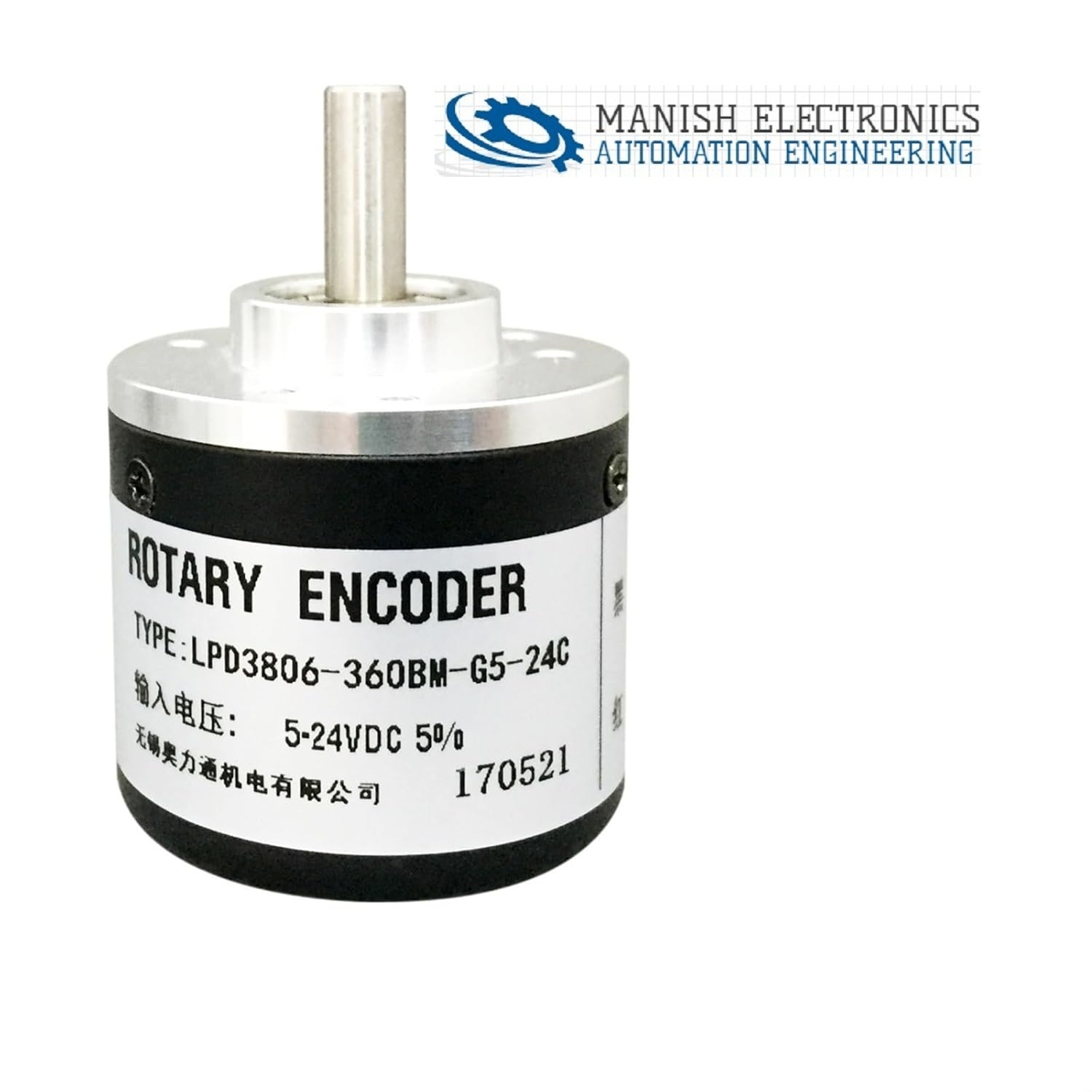 TWO PHASE INCREMENTAL OPTICAL ROTARY ENCODER 360PPR - Image 2